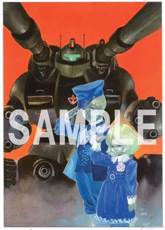 安彦良和／機動戦士ガンダム THE ORIGIN展」図録が予約開始！未発表