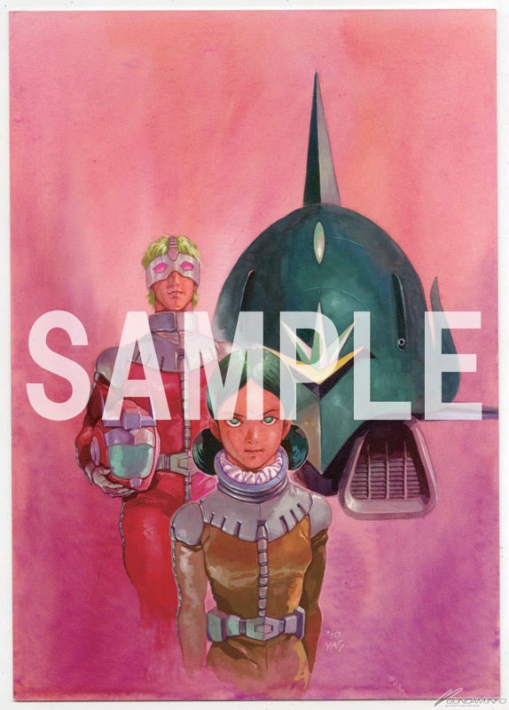 安彦良和／機動戦士ガンダム THE ORIGIN展」図録が予約開始！未発表