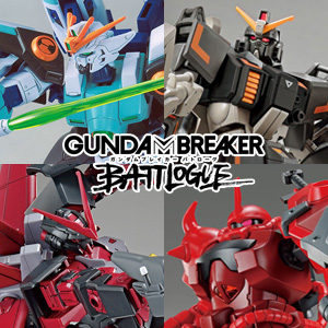PG「ユニコーンガンダム ペルフェクティビリティ」＆「ディバイン拡張