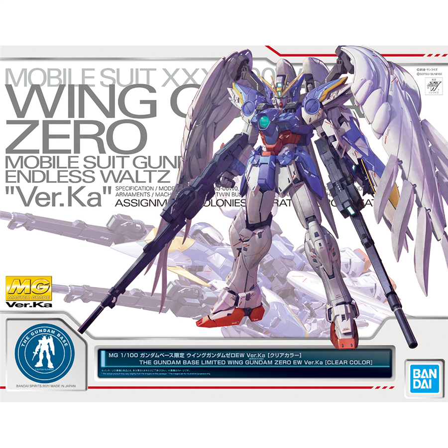 MG ガンダムベース限定 ウィングガンダムゼロ EW Ver.Ka MG ガンダムベース限定 ウイングガンダムゼロEW Ver.Ka［クリアカラー