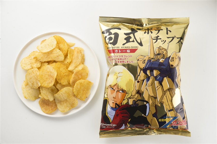 百式ポテトチップス カレー味」や「牛丼専用どんぶり ジオン公国軍