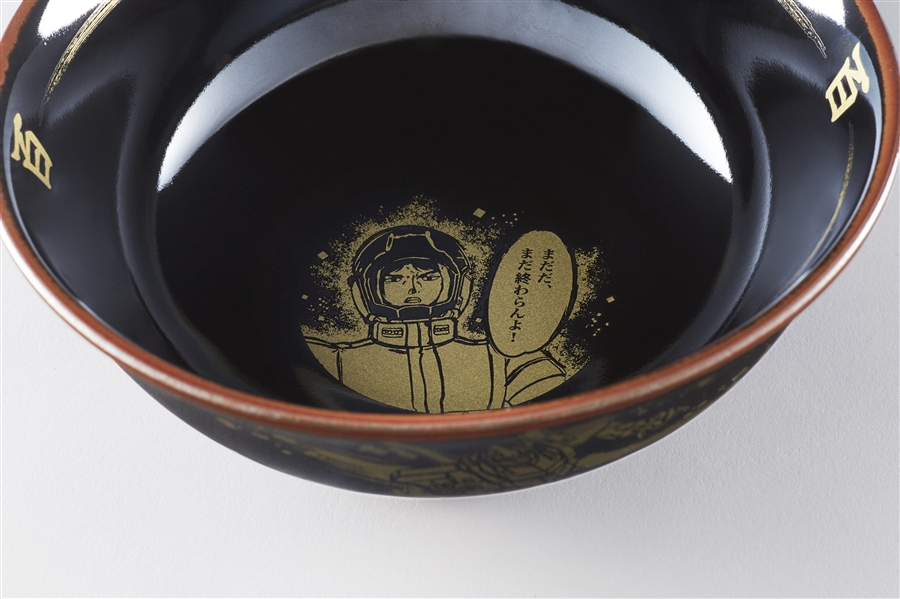百式ポテトチップス カレー味」や「牛丼専用どんぶり ジオン公国軍
