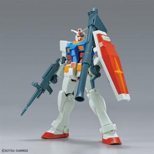 HG Zaku II and ENTRY GRADE Gundam (Full Weapon Set) Ship Today