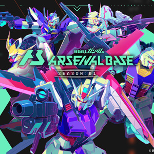 新アーケードカードゲーム「機動戦士ガンダム アーセナルベース」2月24