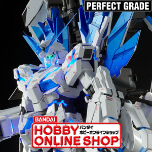 PG「ユニコーンガンダム ペルフェクティビリティ」＆「ディバイン拡張