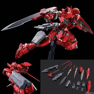 MG ガンダムアストレアセット FULL_8.jpg.thumb.300.300.jpg