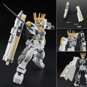 HG「ホワイトライダー」「ブラックライダー」「イフリート・イェーガー