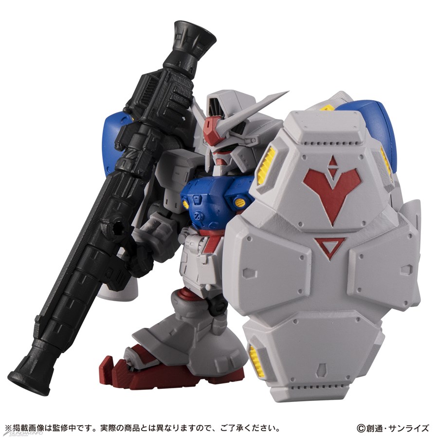機動戦士ガンダム MOBILE SUIT ENSEMBLE EX36 ガンダム試作2号機