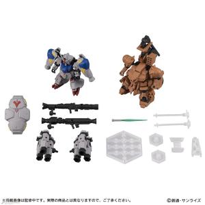 機動戦士ガンダム MOBILE SUIT ENSEMBLE EX36 ガンダム試作2号機