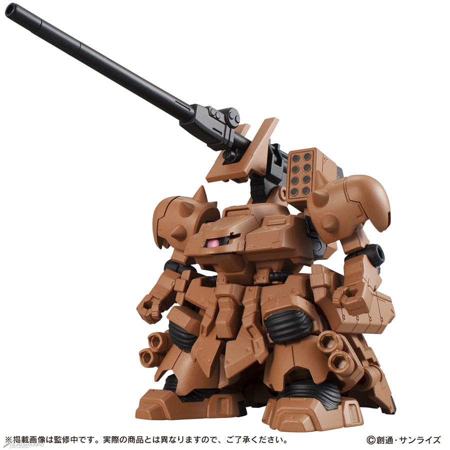 ガンダム 機動戦士ガンダム MOBILE SUIT ENSEMBLE EX36 ガンダム試作2号機