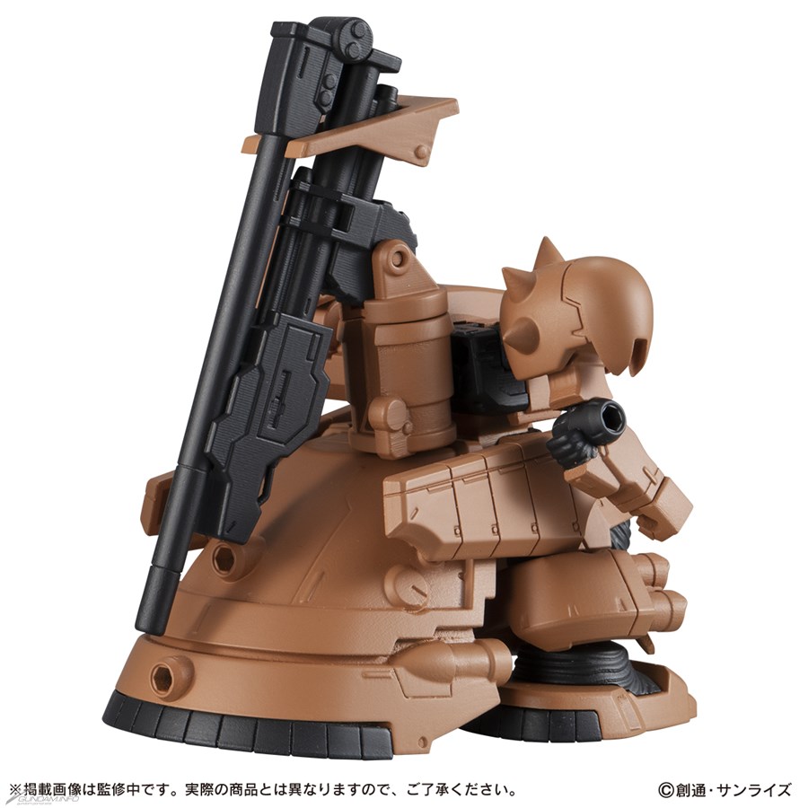機動戦士ガンダム MOBILE SUIT ENSEMBLE EX36 ガンダム試作2号機