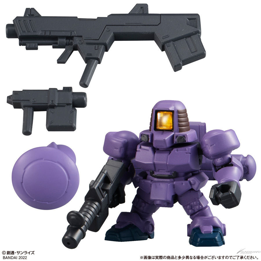 機動戦士ガンダム ガシャポン戦士フォルテ15」2022年5月発売決定