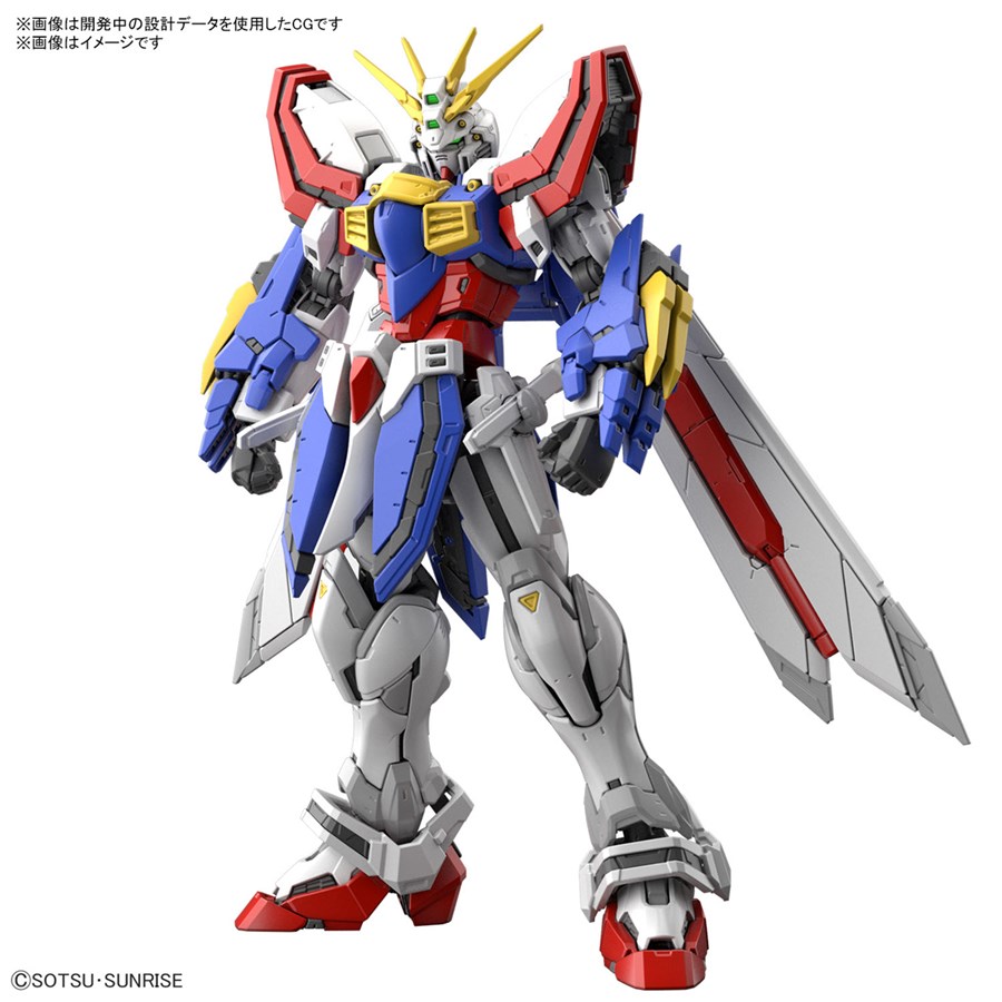 【2点セット】RGゴッドガンダム&HGマスターガンダム 風雲再起やディスプレイフレームなども付属！「RG ゴッドガンダム用