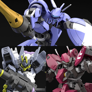 Supremeとのコラボガンプラ「MG RX-78-2 GUNDAM Ver.3.0」12月18日（土