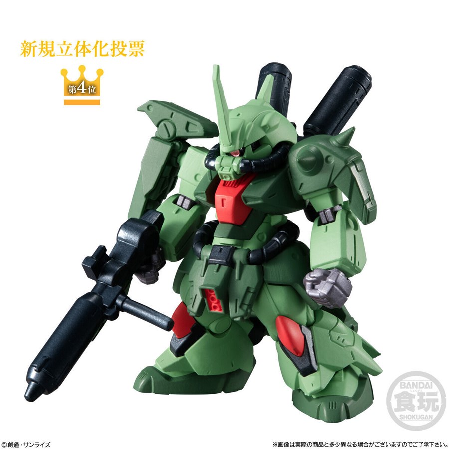 FW GUNDAM CONVERGE 10th Anniversary ♯SELECTION 02 Goes on Sale
