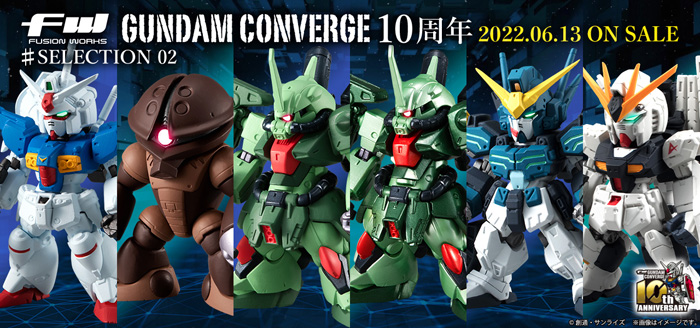 FW GUNDAM CONVERGE 10th Anniversary ♯SELECTION 02 Goes on Sale