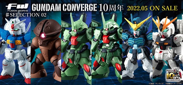 FW GUNDAM CONVERGE 10th Anniversary ♯SELECTION 02 Will be On Sale