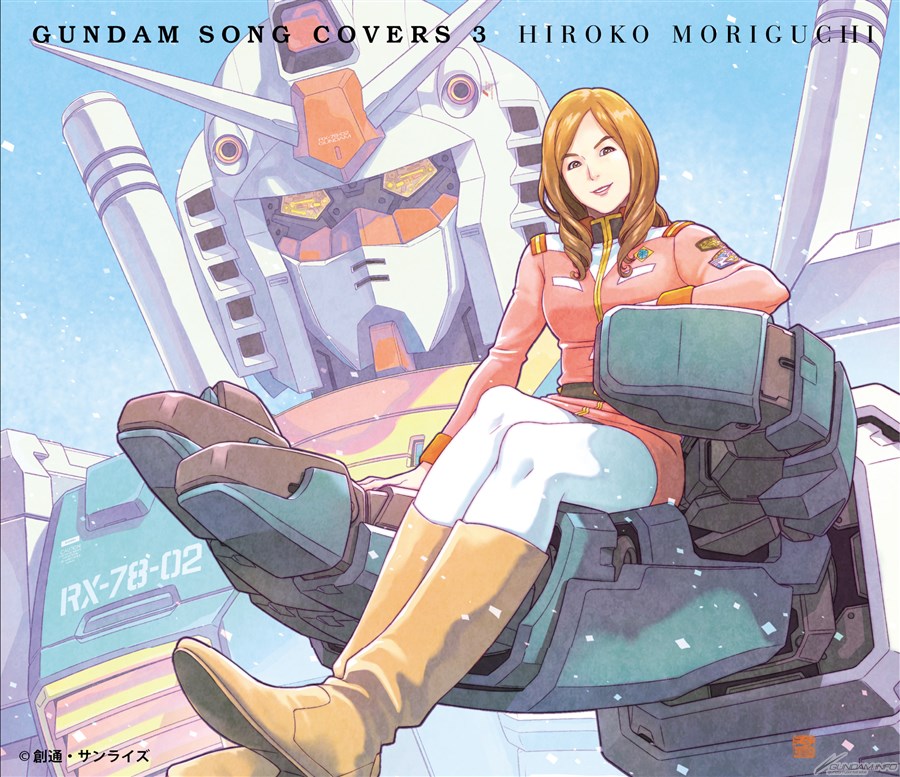 GUNDAM SONG COVERS 3」数量限定ガンプラセット盤、本日21時より追加