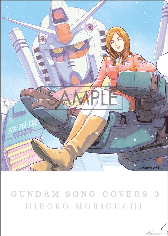 GUNDAM SONG COVERS 3」数量限定ガンプラセット盤、本日21時より追加
