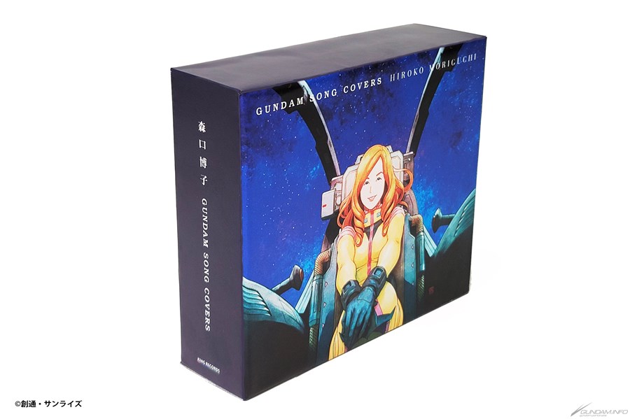 GUNDAM SONG COVERS 3」数量限定ガンプラセット盤、本日21時より追加