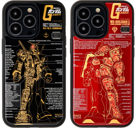 FLASH ガンダム 基板アート」iPhone13シリーズケースにガンダムや