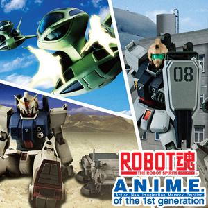ROBOT魂 第08MS小隊オプションパーツセット02 ver. A.N.I.M.E.」2022年