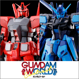 GUNDAM WORLD 2021 CONTRAST カードダスマスターズプレミアム