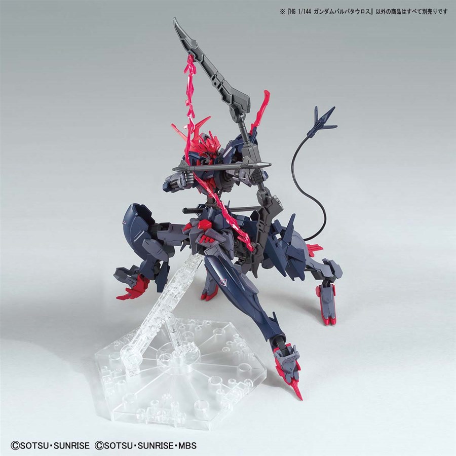 HG「ガンダムダブルオーコマンドクアンタ」や「ガンダムバルバタウロス
