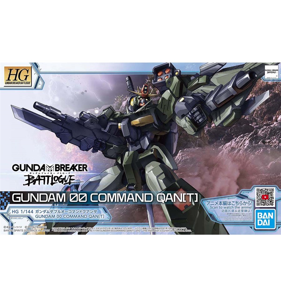 HG「ガンダムダブルオーコマンドクアンタ」や「ガンダムバルバタウロス