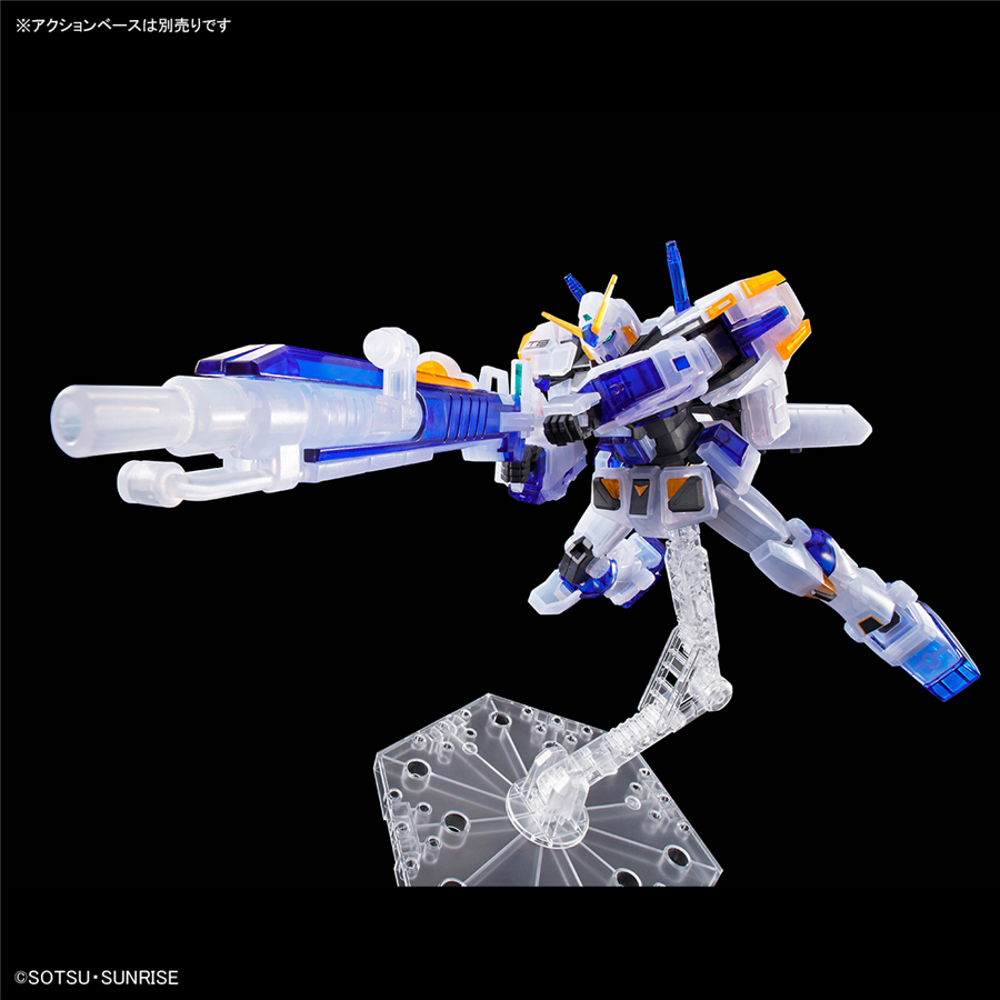 ガンダムベース「HG ガンダム4号機」＆「5号機」クリアカラー、本日