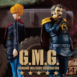ランバ・ラル＆クラウレ・ハモンが登場！「G.M.G. 機動戦士ガンダム