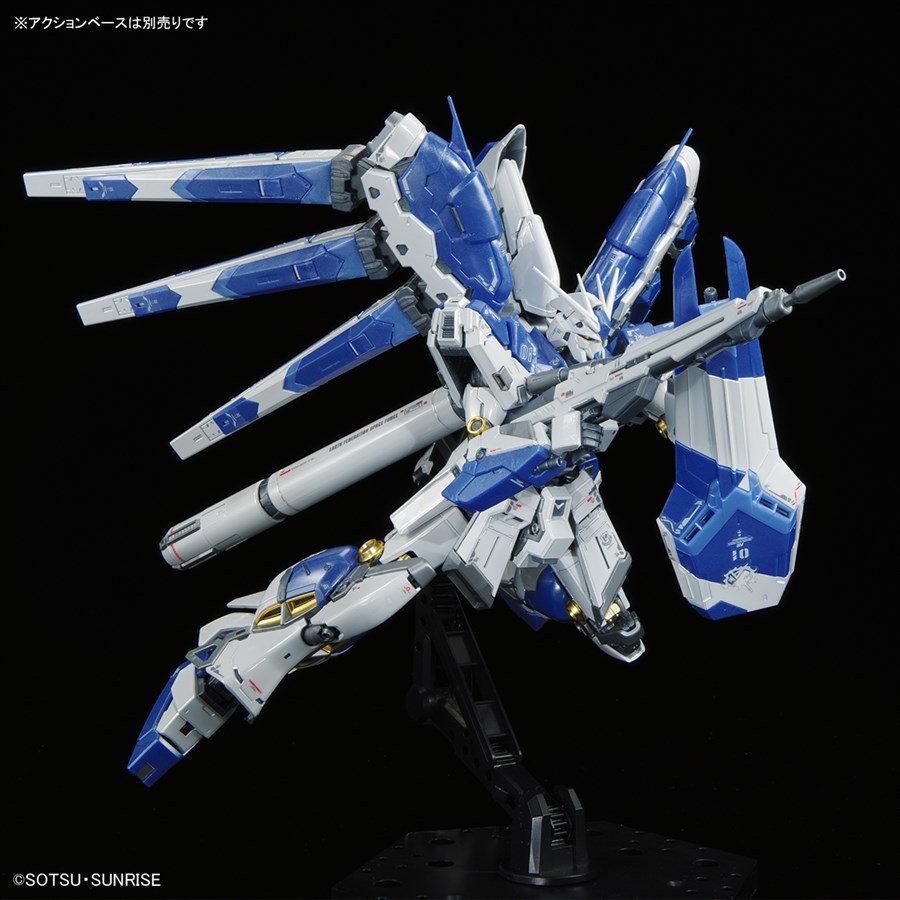 The RG Hi-v Gundam [Titanium Finish] and HG Psycho Doga Will be
