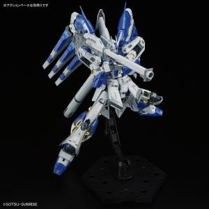 ガンダムベース「RG Hi-νガンダム［チタニウムフィニッシュ］」1月22日