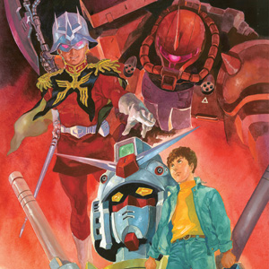 安彦良和／機動戦士ガンダム THE ORIGIN展」複製原画 第3弾、本日より