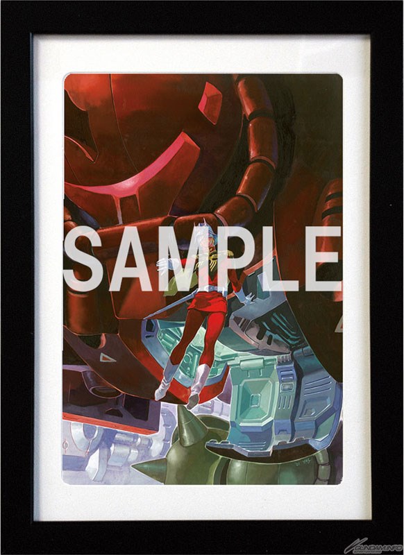 安彦良和／機動戦士ガンダム THE ORIGIN展」複製原画 第1弾の予約は2月