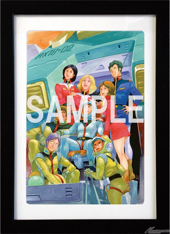 安彦良和／機動戦士ガンダム THE ORIGIN展」複製原画 第1弾の予約は2月