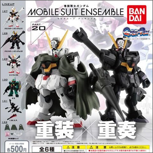 Mobile Suit Gundam MOBILE SUIT ENSEMBLE 20 Goes on Sale on the 5th