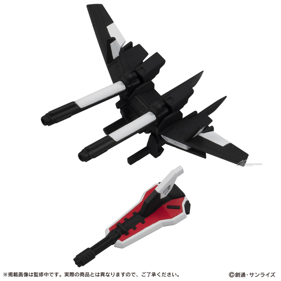 機動戦士ガンダム MOBILE SUIT ENSEMBLE 20」1月第5週より発売
