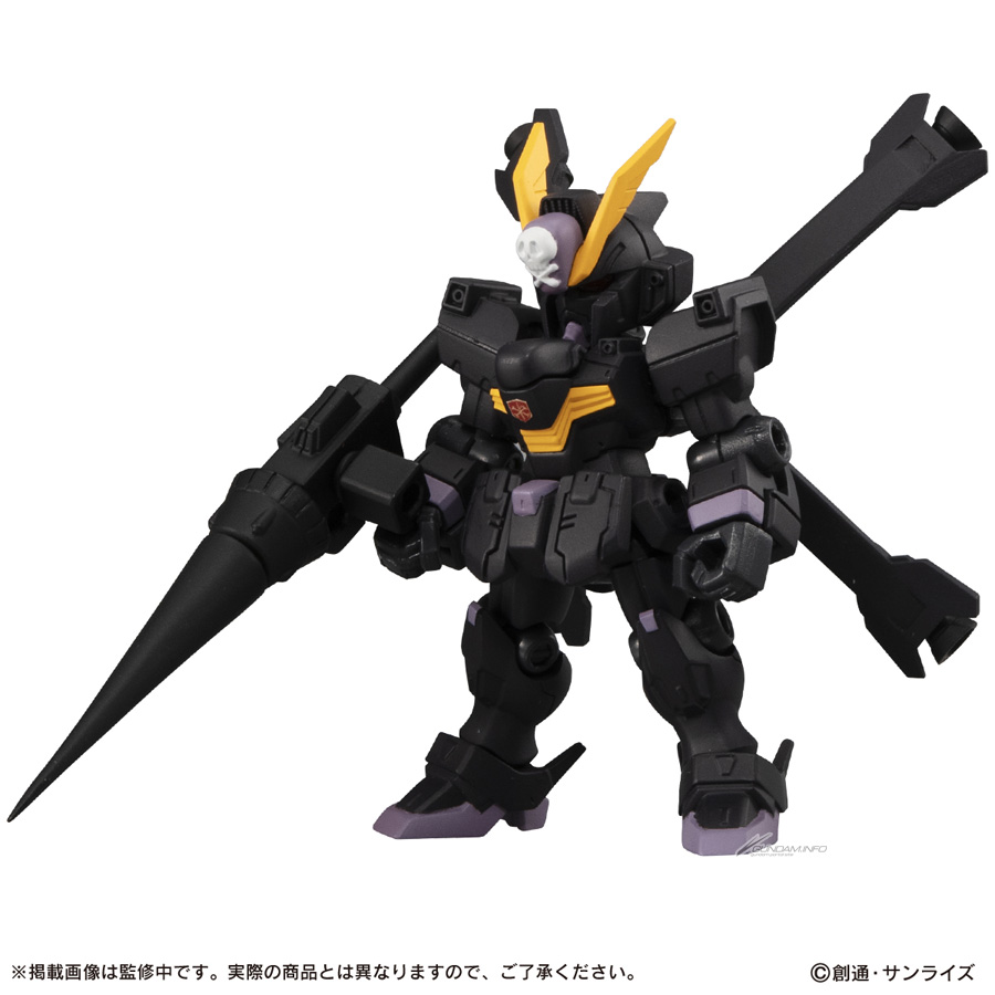 機動戦士ガンダム MOBILE SUIT ENSEMBLE 20」1月第5週より発売