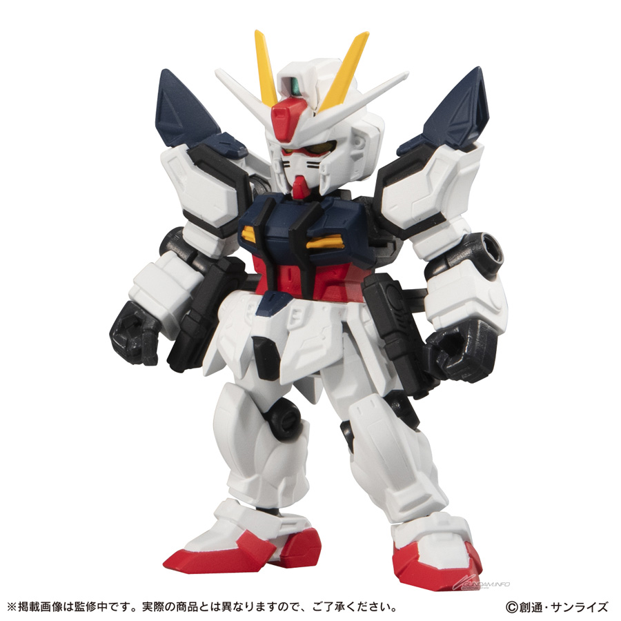 機動戦士ガンダム MOBILE SUIT ENSEMBLE 20」1月第5週より発売