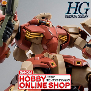 HGUC キュベレイMk-II」エルピー・プル＆プルツー専用機、本日12時より