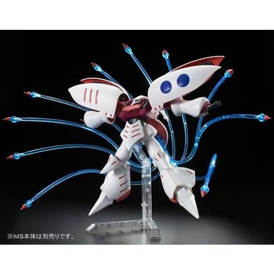 HGUC キュベレイMk-II」エルピー・プル専用機&プルツー専用機、本日12