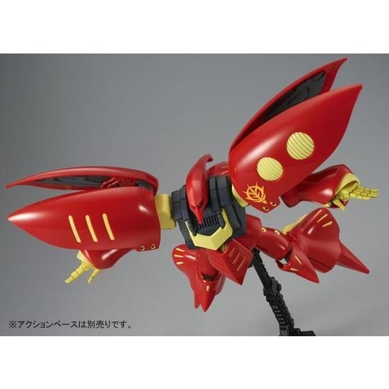 HGUC キュベレイMk-II」エルピー・プル専用機&プルツー専用機、本日12