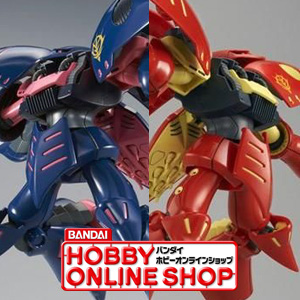 HGUC キュベレイMk-II」エルピー・プル＆プルツー専用機、本日12時より