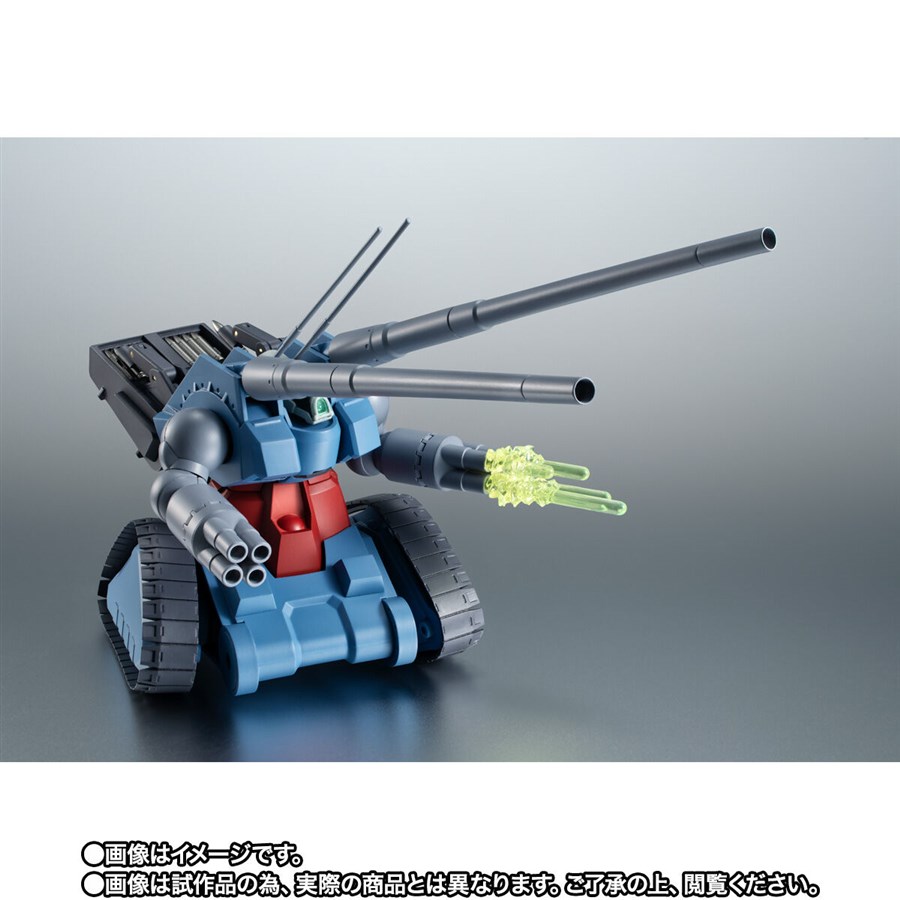 ROBOT魂 量産型ガンタンク ver. A.N.I.M.E.」の予約受付は4月24日23時
