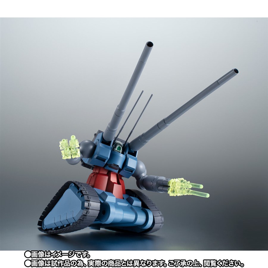 ROBOT魂 量産型ガンタンク ver. A.N.I.M.E.」の予約受付は4月24日23時