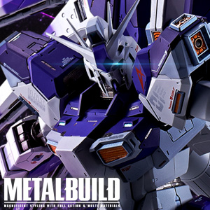L BUILD 　Hi-νガンダム METAL BUILD Hi-νガンダム [METAL BUILD EXPO] | 商品一覧 | 魂ウェブ