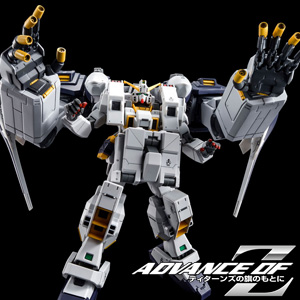 MG ガンダムエクスインパルス」本日12時より予約開始！「Exシルエット