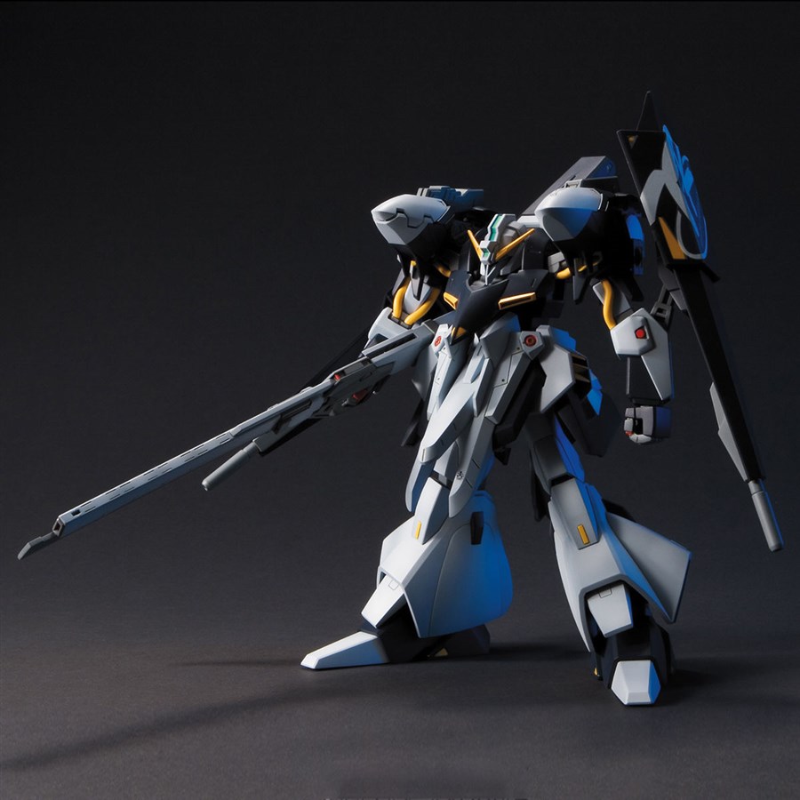 HG ギャプラン TR-5［フライルー］」ガンダムベースオンラインショップ