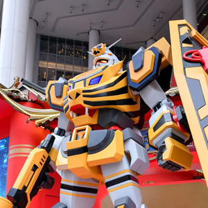 寅ガンダム」立像が登場！中国・上海世茂広場にて「万代南梦宫潮玩派对